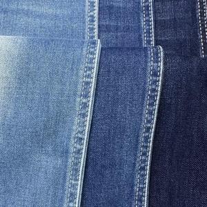 Tela Vaquera Cruda Azul Índigo de Sarga Elástica Personalizada Lizhi XH9012W-3A de 11 oz, Rollo por Yarda para Chalecos y Trajes Vaqueros - Product Image 1