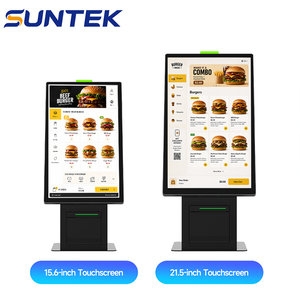 เครื่องบันทึกเงินสดโลหะขนาด 15.6 นิ้ว SUNTEK รุ่น SK1 สำหรับซูเปอร์มาร์เก็ต ห้างสรรพสินค้า และร้านอาหาร - Product Image 1