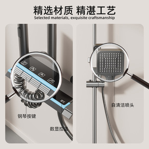 Digital Display Thermostatic Shower Set Aluminum Alloy Rectangle Top Spray Bathroom Complete Set - Product Image 2