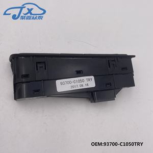 מכשיר התאמת headlamph8 ניטור נקודה עיוורת ניטור עבור היונדאי <span class=keywords><strong>sonata</strong></span> lf oem 93700-c1050 לנסות - Product Image 2