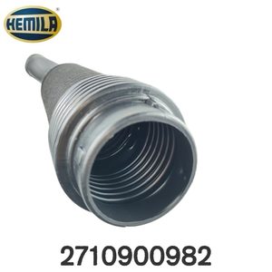 HEMILA 汽车配件 进气歧管软管加强件 2710900982 2710900682 适用于梅赛德斯-奔驰 C180、C250、E200、E250 - Product Image 4