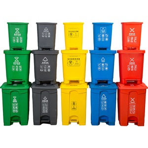 Five Colors Outdoor Plastic Dustbin Trash Can Waste Bin Recycle