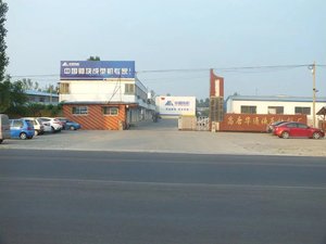 <strong>QT8</strong>-15B Fully Automatic Hollow <strong>Block</strong> Making <strong>Machine</strong> Manually Operated Motor Gearbox Mold for Sand Fly Ash Clay Cement Bricks - Product Image 6