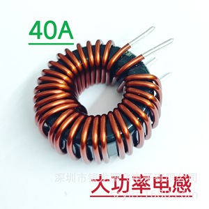 Inductor de Potencia para Inversor de Fábrica, 1570125, 230V, 2000W, Clase H, Horizontal, Sin Sellado - Product Image 3
