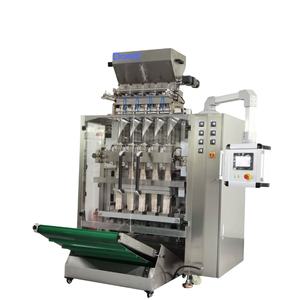 เครื่องบรรจุภัณฑ์แบบซองเม็ดละเอียดอัตโนมัติเต็มรูปแบบ ความเร็วสูง ใช้งานง่าย ผลิตได้หลายเลน - Product Image 1