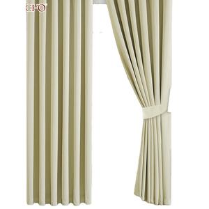 Proveedores Mayoristas de Tela Metálica de Lujo para Cortinas Opacas, Cortinas para Ventanas con Ojales, Cortinas Opacas para el Hogar - Product Image 1