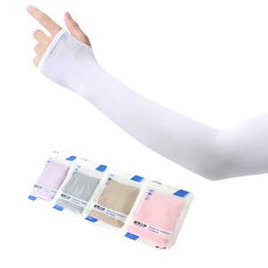Manches de protection solaire anti-UV pour les mains, idéales pour la course, la pêche et le cyclisme - Product Image 2
