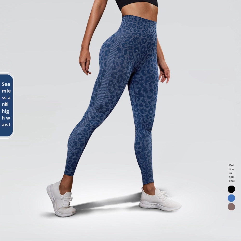 New Seamless Breathable Yoga Fitness Solid High Waist Full Length Tummy Control Slim Peach Lift Spandex/Nylon Sports Pants