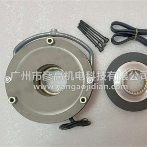 มอเตอร์และชุดเบรก Emco Lenz Yaw รุ่น Bfk458 16n 16e 205vdc 55w 80nm สำหรับการผลิตพลังงานลม - Product Image 2