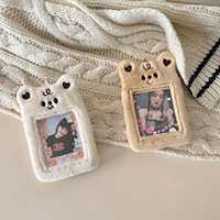 Mini porte-clés Kawaii en peluche dessin animé mignon carte de crédit carte bancaire chiot chat ours lapin pour porte-carte de crédit