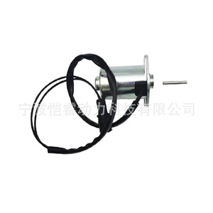Vanne solénoïde Kairui Power KR-DCF40 pour utilisation hydraulique dans les machines de construction - Product Image 1