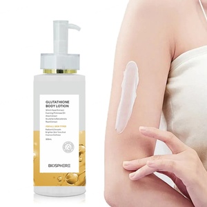 Cosmético Halal con Logotipo Personalizado, Loción de Aloe Vera para Mujer, Aclarante, Hidratante y Blanqueadora para una Piel Radiante - Product Image 1