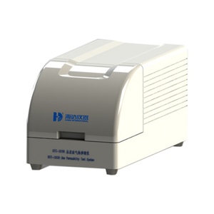Máquina de Prueba de Embalaje Flexible HD, Probador de Tasa de Transmisión de Oxígeno, Probador de Permeabilidad al Oxígeno Método Coulomb - Product Image 3