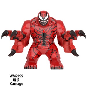Figurine de Super héros <span class=keywords><strong>Venom</strong></span>, blocs de construction de rodage, nouvelle Collection, jouets cadeaux pour enfants, X0327 - Product Image 5