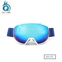 Lunettes de ski anti-buée avec lentilles interchangeables, lunettes de snowboard personnalisées, lunettes de soleil de ski