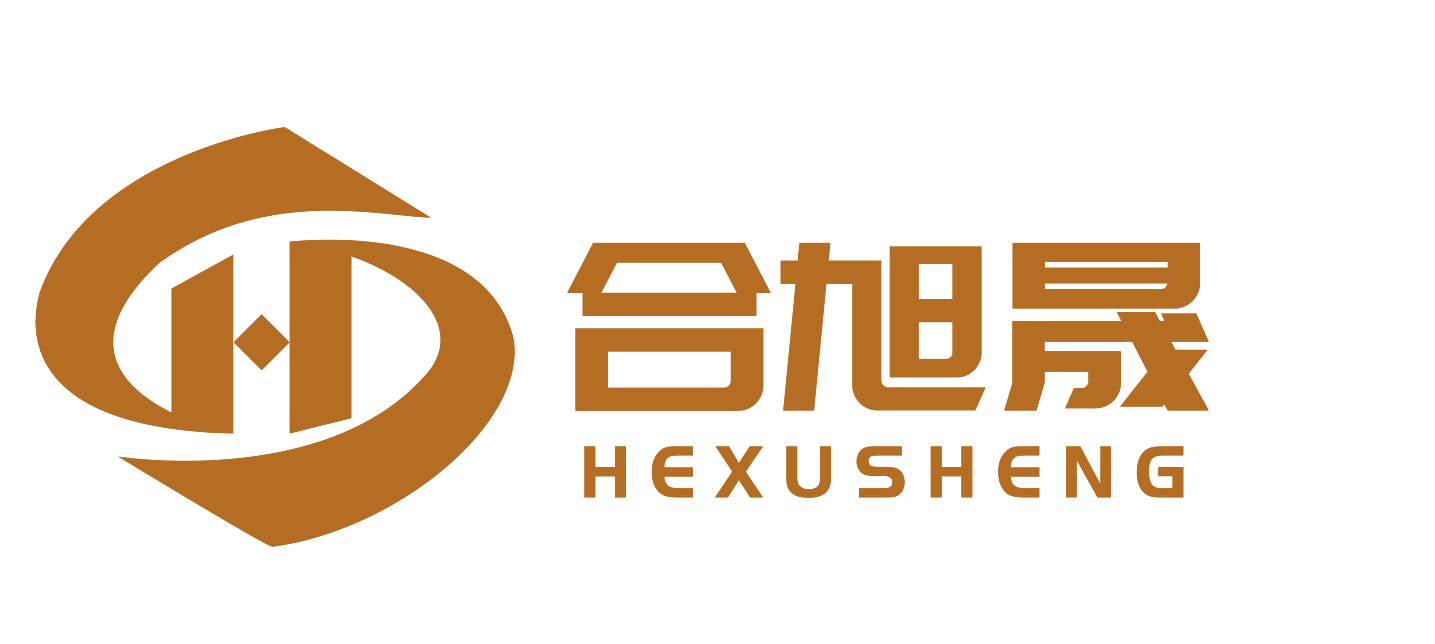 Dongguan Hexusheng Environmental Protection Packaging Co., Ltd. logo