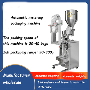 Machine multifonctionnelle de remplissage et de pesage de graines de Melon et de granulés de haricots mungo, tasse à mesurer, emballage - Product Image 5