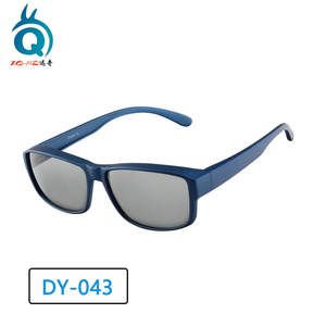 Gafas de sol polarizadas Xq-Hd Dy-043, gafas rectangulares unisex para conducir, antideslumbrantes, para moda al aire libre - Product Image 2