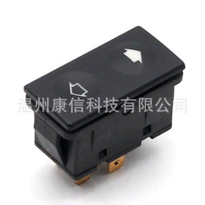 Interruptor Elevador de Ventanas para Automóvil BMW, Ajuste Eléctrico Individual de Ventanas, 12 V, Plástico ABS, Interruptor Individual, Nuevo - Product Image 2