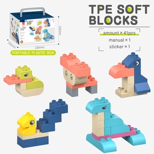 Bloques de construcción grandes de plástico blando, moldes de bloques de construcción de juguete para niños, modelo Montessori, bloques de construcción para bebés, Educación Temprana - Product Image 5