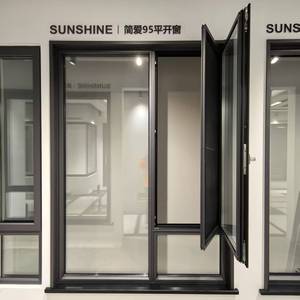 Профессиональные алюминиевые одинарные двухстворчатые распашные двери для больничного фармацевтического чистого помещения, пыленепроницаемые створки - Product Image 3