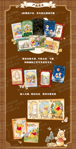 24 Scatole All'ingrosso Cardfun Disney Winnie the <span class=keywords><strong>Pooh</strong></span> - Carte da Collezione per il 100° Anniversario, Giocattoli e Oggetti da Collezione, Regalo - Product Image 3