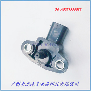 Mercedes-Benz Intake Pressure Sensor A0051535028 Chassis Mount <b>Gauge</b> Type - Product Image 2