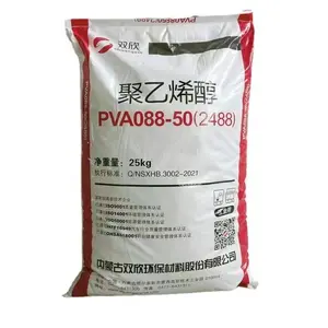 중국 공장 고품질 SHUANGXIN PVA 088-50 폴리 비닐 알코올 PVA 2488 분말