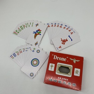 Tùy Chỉnh Du Lịch Giấy <span class=keywords><strong>Mahjong</strong></span> Gạch Chơi Thẻ Poker Trò Chơi Nhà Máy Thiết Kế In Ấn Trung Quốc <span class=keywords><strong>Mahjong</strong></span> Gạch Poker Thẻ - Product Image 4