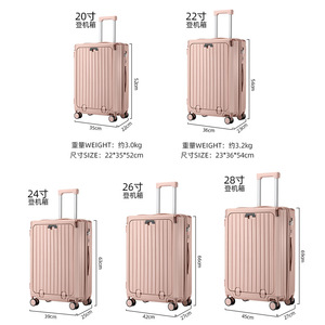 Valise à ouverture frontale 20 pouces, bagage cabine multifonctionnel avec serrure pour les voyages de loisirs - Product Image 4