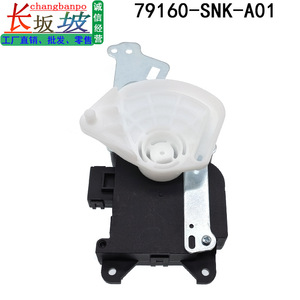 Actuador de la compuerta del motor de aire acondicionado Honda 79160-SNK-A01 para montaje en chasis de Civic CRV CR-V - Product Image 4