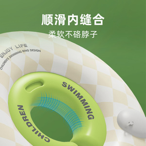 Bouée de natation gonflable pour enfants Lan Hua avec design de couture intérieure souple pour le cou - Product Image 1