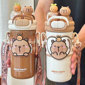 Bouteille d'eau isotherme Hello Cappy Kids 500 ml avec paille pour enfants, gourde en acier inoxydable pour l'école - Product Image 1
