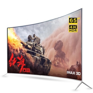 Téléviseur intelligent incurvé de 65 pouces, grand écran 4K Ultra HD, téléviseur LED - Product Image 1