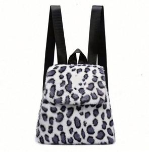 Womens Winter Custom Faux Fur Leopard Print <b>Backpack</b> Furry Fur Plush Cheetah Fleece <b>Drawstring</b> <b>Backpack</b> - Product Image 4