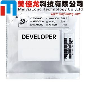 Poudre de développeur compatible MJL pour <span class=keywords><strong>Xerox</strong></span> <span class=keywords><strong>WC</strong></span> 5222 <span class=keywords><strong>5230</strong></span> 5325 5330 5335 <span class=keywords><strong>Xerox</strong></span> 5225 - Product Image 2