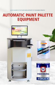 Máquina de Tinte de Pintura de Alto Rendimiento, Inteligente, con Tecnología Soruda - Product Image 5