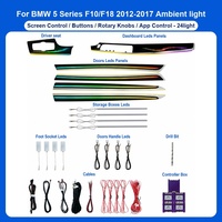 Kit d'éclairage d'ambiance pour voiture BMW Série 5 F10 F18 2011-2017, éclairage d'ambiance pour voiture BMW F10, éclairage d'ambiance pour l'espace des pieds