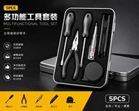 Kit d'outils à main en acier au carbone 5 pièces : tournevis, pinces, testeur de tension, coupe-circuit, mètre ruban pour bricolage, usage domestique et réparation électrique OEM REEKE