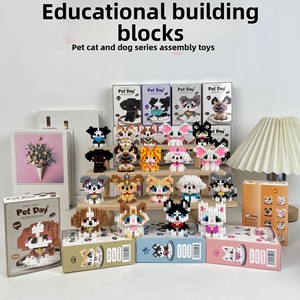 Mini blocs de construction micro, figurines mignonnes de chat et de chien, jouet éducatif à assembler soi-même, cadeau pour enfants compatible avec <span class=keywords><strong>Lego</strong></span> - Product Image 1
