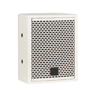 Haut-parleur coaxial passif A4 4 pouces 50W RMS 100W PEAK pour système de sonorisation (PA) pour hôtels, écoles, centres commerciaux et magasins - Product Image 6