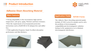 แผ่นดูดซับคลื่นแม่เหล็กไฟฟ้าแบบพรีเมียมชนิดติดด้วยตัวเอง |   การป้องกัน EMC ประสิทธิภาพสูงและการดูดซับคลื่น - Product Image 4