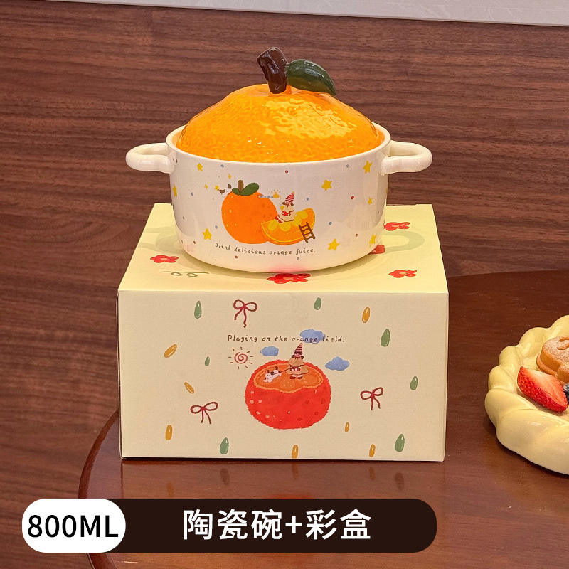 C. One segment of orange (packaged in a color box)