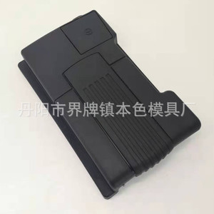 Cubierta de plástico plana para protección de terminales negativos de batería y modificación interior del motor para Tayron 2019 - Product Image 4