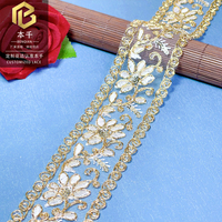 LEIXUSI Bande de dentelle en maille métallique dorée de 5 cm, broderie florale baroque, pour robes victoriennes, tenues gothiques et travaux manuels pour enfants