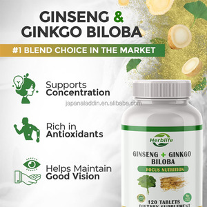 Suplemento de Ginkgo Biloba y Panax Ginseng OEM - 120 Tabletas - Product Image 4