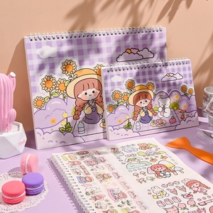 Hot bán Hot Bán thiết kế xoắn ốc may giấy phát hành HOLO phim tái sử dụng Sticker cuốn sách - Product Image 5