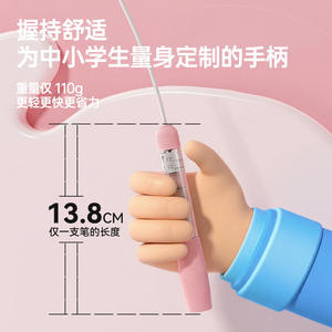 Corde à sauter à quatre axes pour enfants, longueur réglable, usage professionnel pour les examens d'éducation physique, fabriquée au Zhejiang - Product Image 5