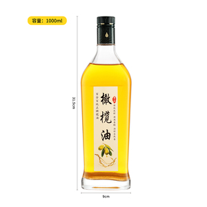 Bouteille en verre carrée transparente de qualité alimentaire 250ml 500ml 750ml avec bouchon <span class=keywords><strong>DOP</strong></span>/non rechargeable pour huile d'olive - Vente en gros - Product Image 6