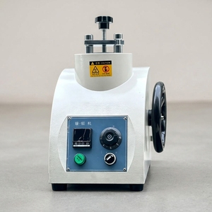 Prensa Manual XQ-2B para Montaje de Muestras Metalográficas en Caliente - Product Image 5